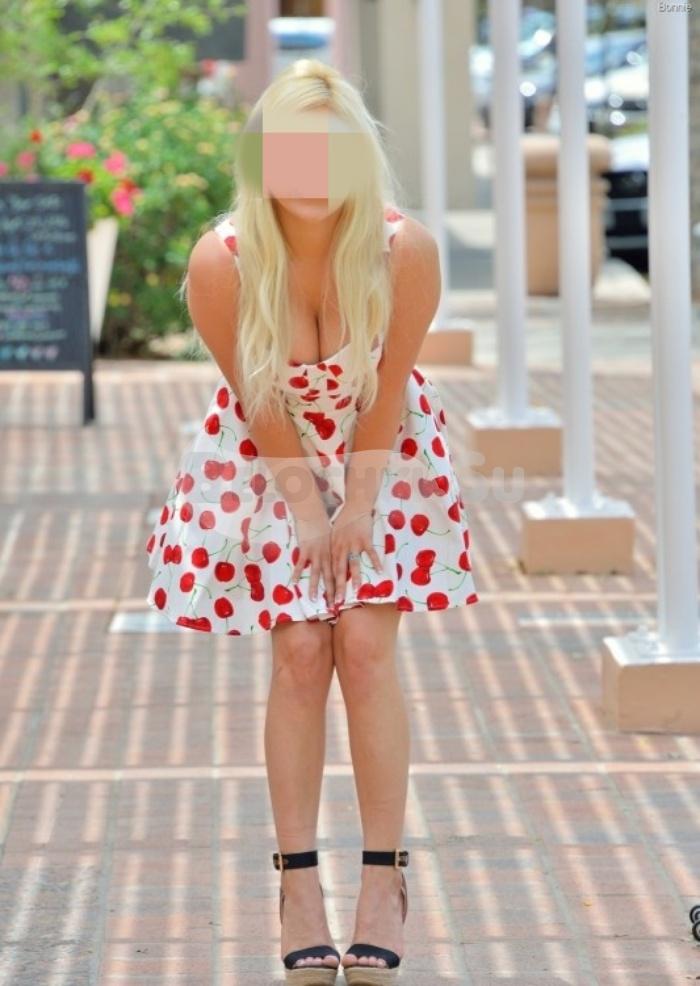 Проститутка Полина г. Красногвардейское